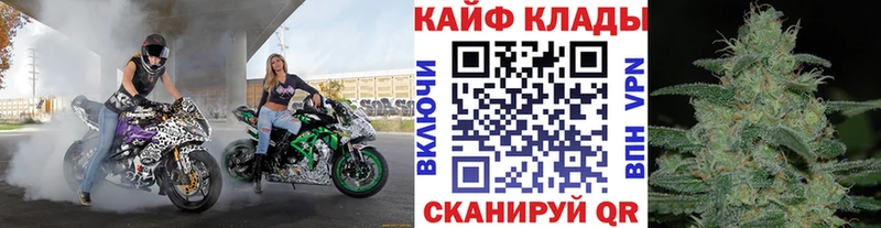 Наркотические вещества Ермолино OMG маркетплейс  Меф мяу мяу  A PVP  Амфетамин  COCAIN  ГАШИШ  Каннабис 
