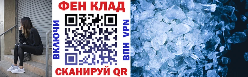 OMG рабочий сайт  Ермолино  Амфетамин VHQ  закладки 