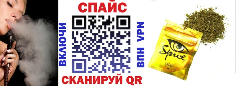 Бутират бутандиол  Ермолино 