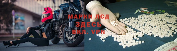 каннабис Горно-Алтайск