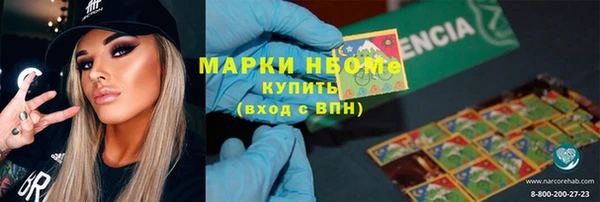 СК Горняк