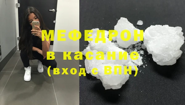 2c-b Горнозаводск