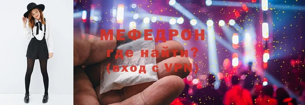 каннабис Горно-Алтайск