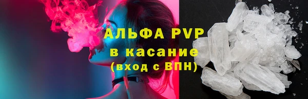 СК Горняк