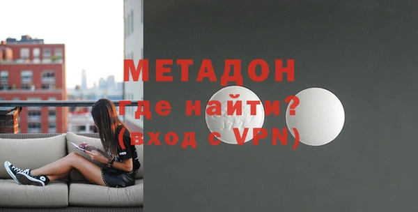 СК Горняк