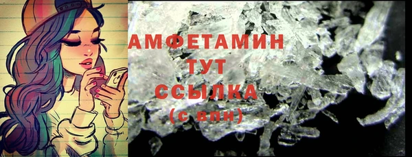 каннабис Горно-Алтайск