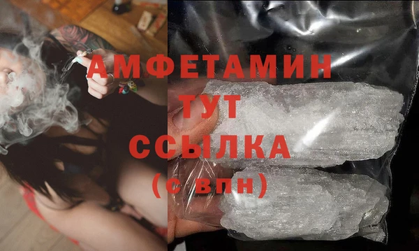СК Горняк
