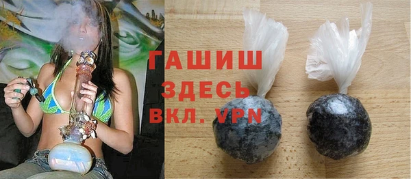 СК Горняк