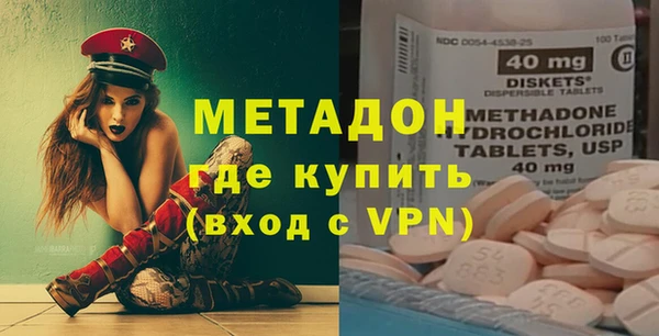 СК Горняк