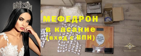 2c-b Горнозаводск