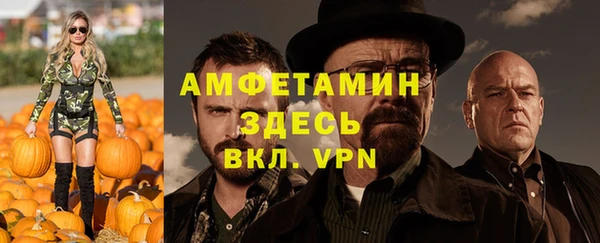 каннабис Горно-Алтайск